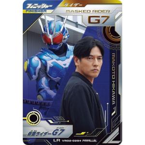 BANDAI（バンダイ） フュージョンワールド FB07-121 孫悟飯：SH SCR