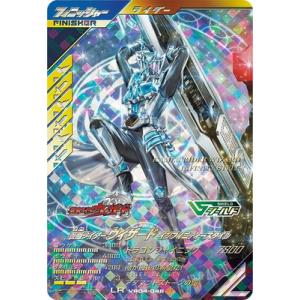 Xross Stars BP04-103 天帝フォルテ LRP : フルアヘッド - 通販