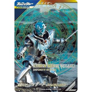 ガンバレジェンズ PVR-039 Dreams surpass nightmares