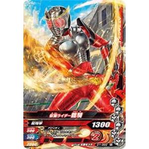 ガンバライジング/D1-022 仮面ライダー龍騎 N｜fullahead