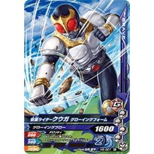 ガンバライジング/K6-021 仮面ライダークウガ グローイングフォーム N