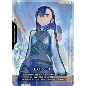 ガンダムカードゲーム EXRP-010 EXリソース P【ニャアン】【プレミアムカードコレクション-...