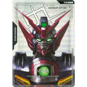 ガンダムカードゲーム 【パラレル】R-011 リソース C＋【ガンダムエピオン】