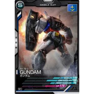 ガンダムカードゲーム RP-022 リソース（刹那&ガンダムエクシア） (P