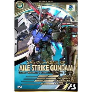 BANDAI（バンダイ） アーセナルベース FQ03-003 ユニコーンガンダム