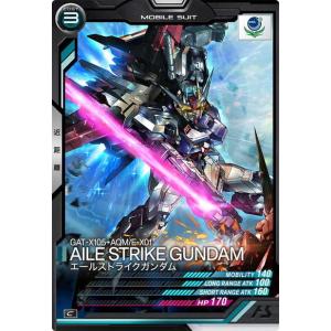 カードファイト!! ヴァンガード ヴァンガード モンスターストライク