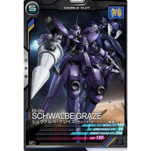 ヴァイスシュバルツ　ディズニー　ミラー・ウォリアーズ  MSP ラプンツェル ヴァイスシュヴァルツ Disney ミラー・ウォリアーズ ミッキー