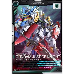 デュエル・マスターズ 大勇者「鎖風車」/自然文明/デュエマ : カード