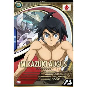 ガンダムカードゲーム GD01-118 溢れる慈愛 パラレル U＋ U+ 溢れる慈愛(パラレル)(GD01収録) 販売 | Newtype Rising