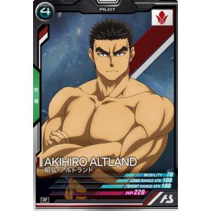 ブシロード カードファイト!! ヴァンガード D-PV01/SP09 旭光の騎士