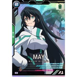 遊戯王 ラッシュデュエル RD/KP22-JP000 ハンディーレディ (日本