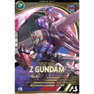 2026年5月】SDガンダム BB戦士（BANDAI）のおすすめ人気ランキング