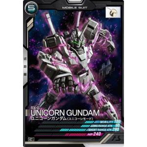 カードファイト!! ヴァンガード ヴァンガード モンスターストライク