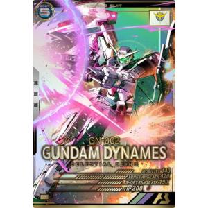 アーセナルベース UT05-018 デスティニーガンダム SP-SEC 即日発送】アーセナルベース デスティニーガンダム SP-SEC