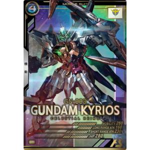 ガンダムアーセナルベース　マチュ　シークレット他 アーセナルベース マチュ シークレット - メルカリ