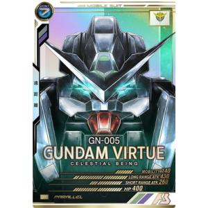 β版>ガンダム(LR)(ST01-001) : トレカショップ竜のしっぽ Yahoo!店