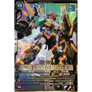 コナミデジタルエンタテインメント 遊戯王ラッシュデュエル RD/SD0F
