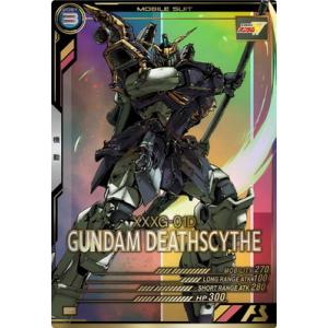 アーセナルベース AB03-036 ガンダムデスサイズ P