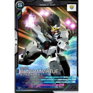 BANDAI（バンダイ） アーセナルベース FQ06-006 Ξガンダム U【SP-SEC