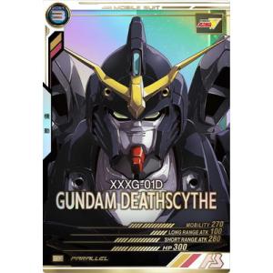 アーセナルベース AB03-036 ガンダムデスサイズ P【PARALLEL】