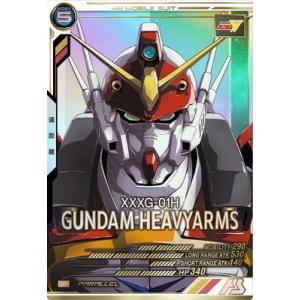 アーセナルベース AB03-038 ガンダムヘビーアームズ P【PARALLEL】