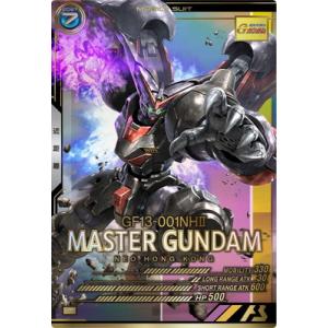 【値下げ】アーセナルベース PR-265 アスラン・ザラ【PR】 機動戦士ガンダム アーセナルベース PR-265 アスラン・ザラ