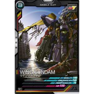 BANDAI（バンダイ） アーセナルベース AB04-094 ヒイロ・ユイ C : フル
