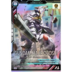 機動戦士ガンダム アーセナルベース UT06-011 MSN-04FF サザビー