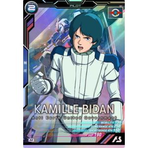 アーセナルベース LX2弾　Mレア まとめ売り アーセナルベース LX2弾 Mレア まとめ売り リンクステージレア