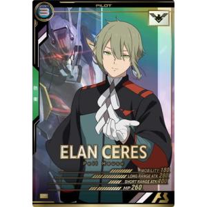 ポケモンカードゲーム パルデアの仲間たち (SR) テラスタルフェスex