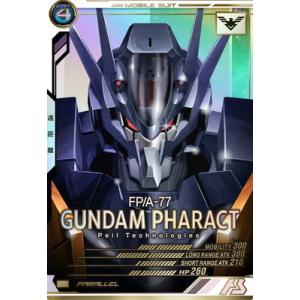 BANDAI（バンダイ） ガンダムカードゲーム 【パラレル】GD02-088