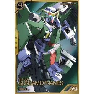 PR-386 ウイングガンダムゼロ (EW) ［パラレル］ アーセナルベース : B