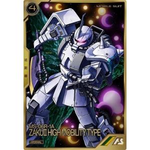 FQB01-007 ブラックナイトスコード カルラ U ［SEC／シークレット