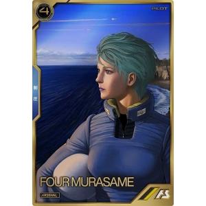 遊戯王ポスター　シャドウオブインフィニティ Amazon.co.jp: 遊戯王 SHADOW OF INFINITY シャドウ・オブ