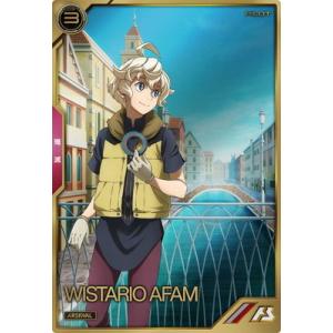 中野 二乃　SDSP　GYC-SD2-006P　五等分の花嫁カードゲーム 五等分】変わりゆく日々 中野 二乃【SSSP】GYC-BP2-008P2 - C