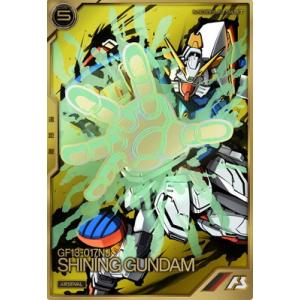 遊戯王オフィシャルカードゲーム デュエルモンスターズ 遊戯王ラッシュ
