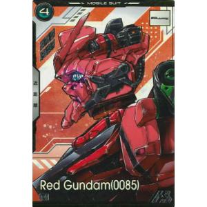 BANDAI アーセナルベース FQ03-003 ユニコーンガンダム(覚醒) U
