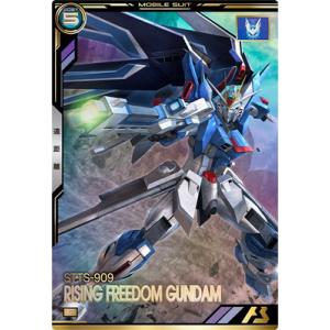 アーセナルベース BP03-011 ライジングフリーダムガンダム P