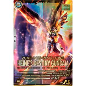 デュエルマスターズ　審判の精霊ラストジャッジ　シークレット リゼ・ヘルエスタ Amazon.co.jp: デュエルマスターズ 審判の精霊ラストジャッジ(リゼ