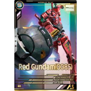 BANDAI アーセナルベース FQ01-068 シュウジ・イトウ U : フル BANDAI アーセナルベース FQ01-068 シュウジ・イトウ U : フル