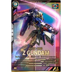 アーセナルベース　ユニコーンガンダム（覚醒） SP-SEC SEC ユニコーンガンダム（覚醒）（パラレル） 買取 | FORSQUAD