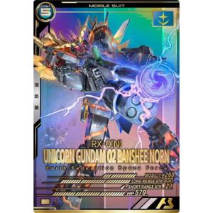 ヴァイスシュヴァルツブラウ HPMI/01S-112 6th LIVE 波羅夷 空却 (SD