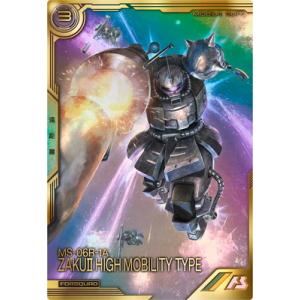 アーセナルベース FQB01-014 高機動型ザクII(シン・マツナガ専用機) 【FQ】