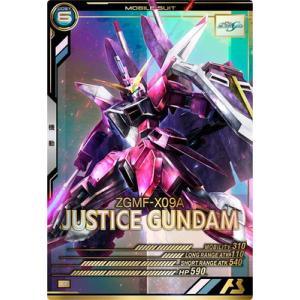 アーセナルベース FQブースター カルラ シークレット 公式】機動戦士ガンダム アーセナルベース on X: 