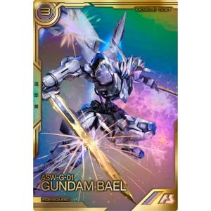 アーセナルベース FQB02-012 ガンダム・バエル【FQ】