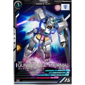 アーセナルベース FQB04-008 ガンダムAGE-1 ノーマル R