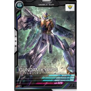 ガンダムカードゲーム エールストライクガンダム β版 ST04-001 LR+ ミントモール / MINT GAMES 池袋店 / 【ST04-001】エール