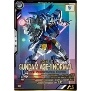 アーセナルベース LX01-048 ガンダムAGE-1 ノーマル P