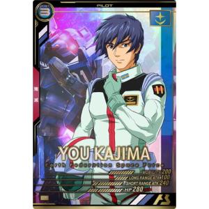 ガンダムカードゲーム RP-022 リソース（刹那&ガンダムエクシア） (P