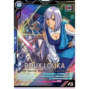 BANDAI スーパードラゴンボールヒーローズ/UM7-056 ケールカミン